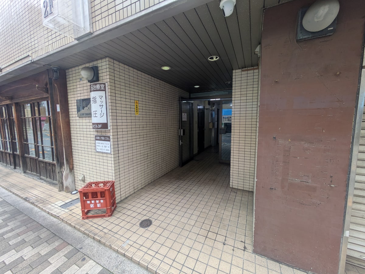 v20260709150810/fresh/building/J00100410756_3