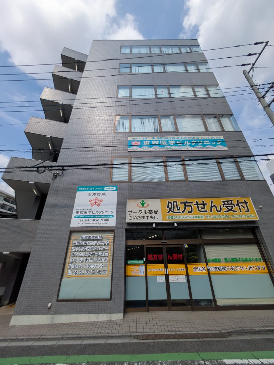 v20260709150810/fresh/building/J00100417345_8