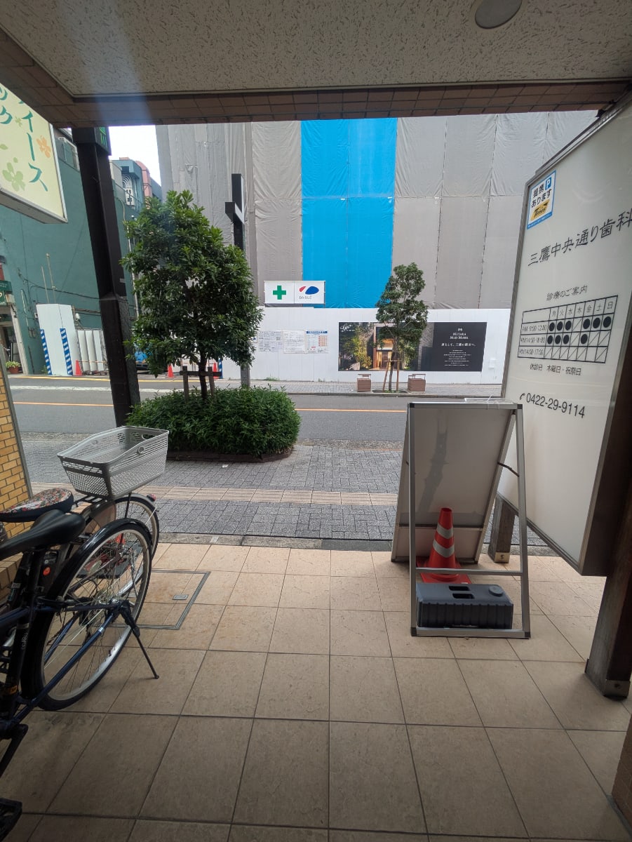 v20260709150810/fresh/building/J00100491564_8