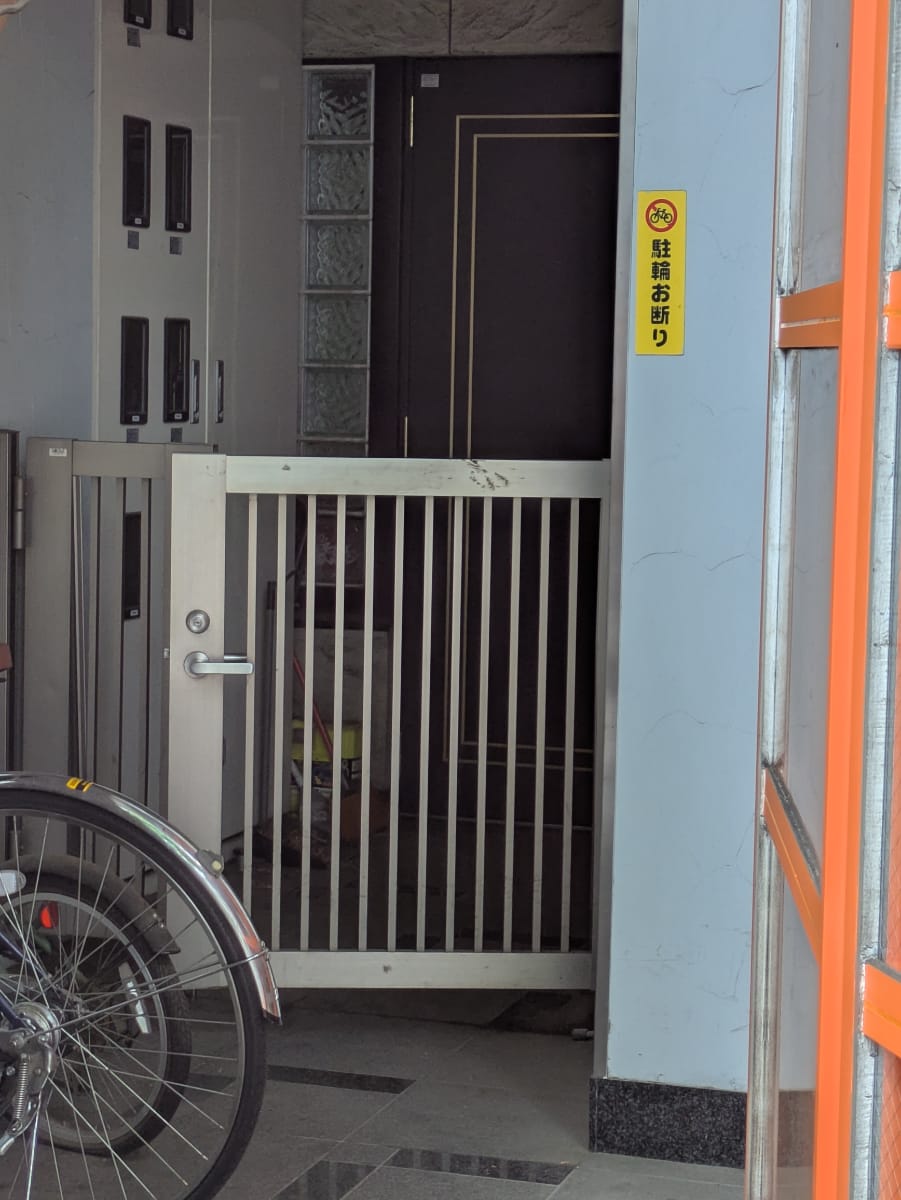 v20260709150810/fresh/building/J00100493177_10