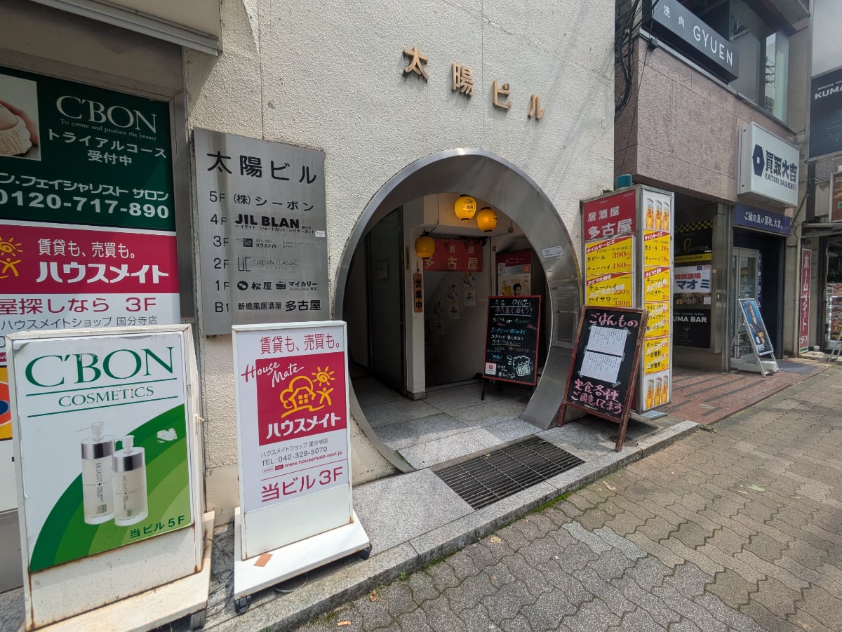 v20260709150810/fresh/building/J00100509643_3