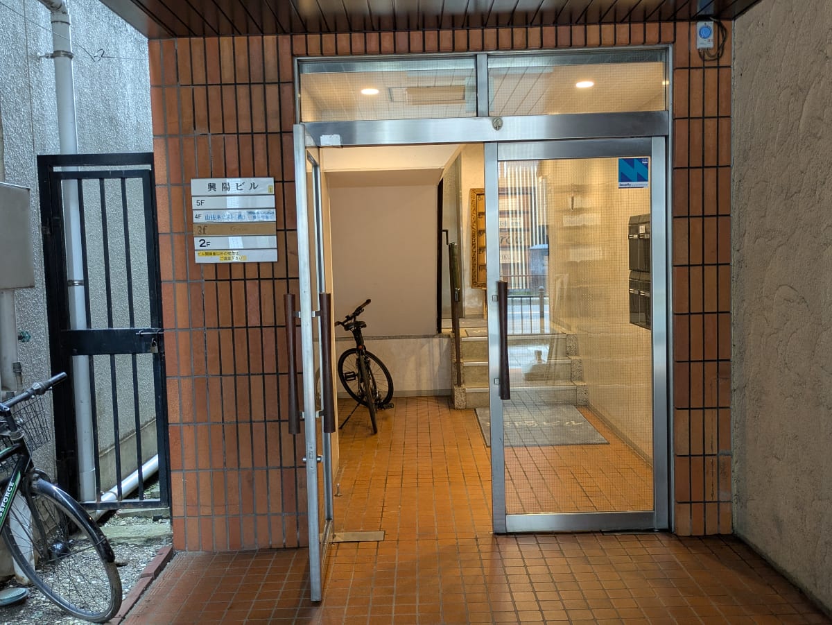 v20260709150810/fresh/building/J00100609981_11