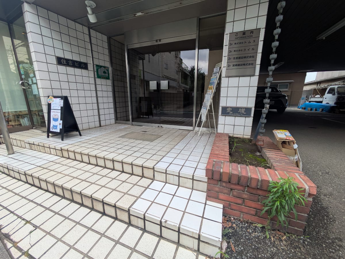 v20260709150810/fresh/building/J00100637819_3