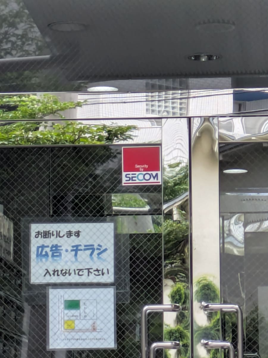 v20260709150811/fresh/building/J00100509083_10