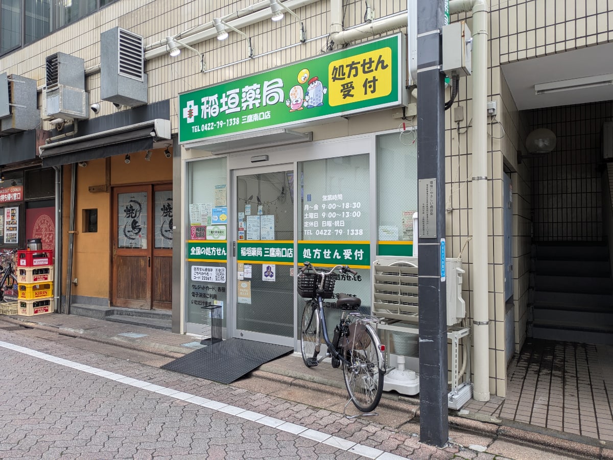 v20260709150811/fresh/building/J00100512223_7