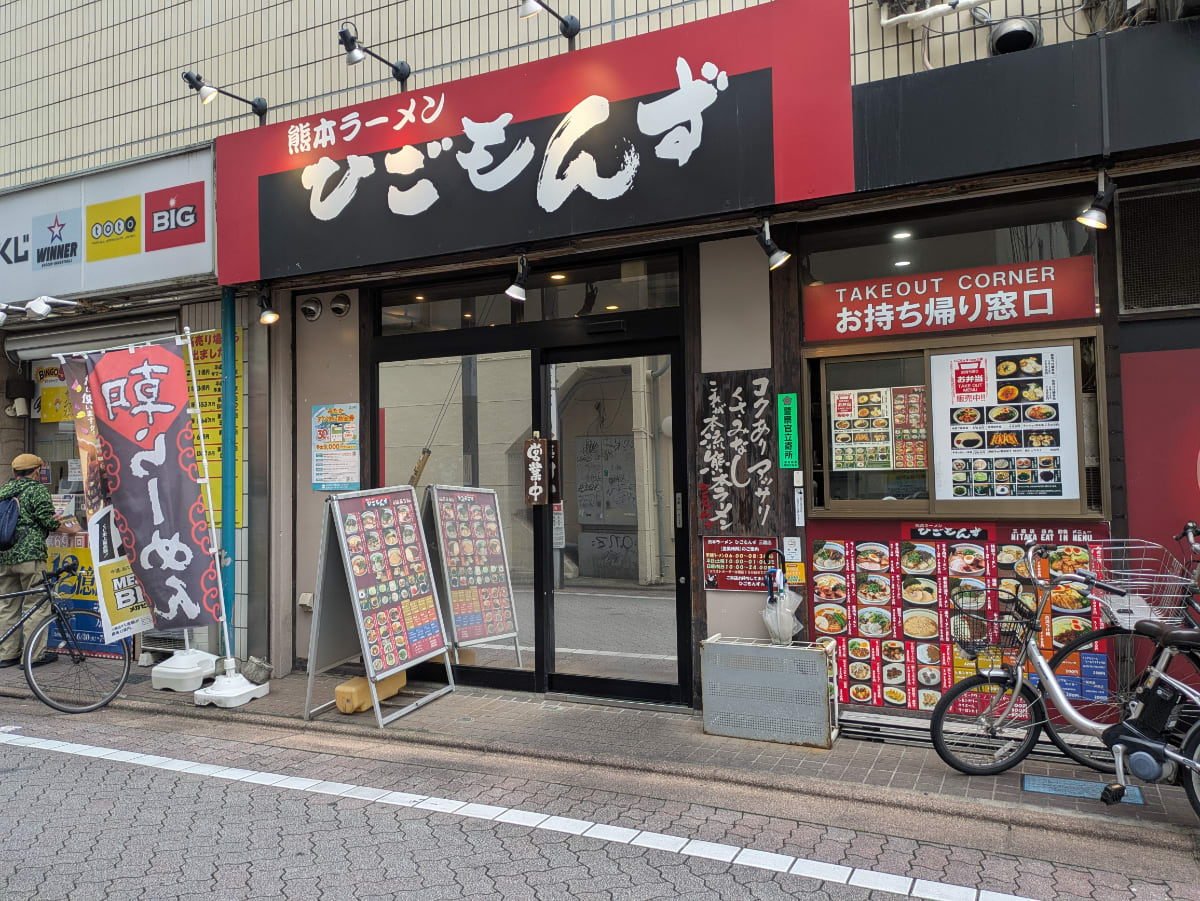 v20260709150811/fresh/building/J00100512223_9