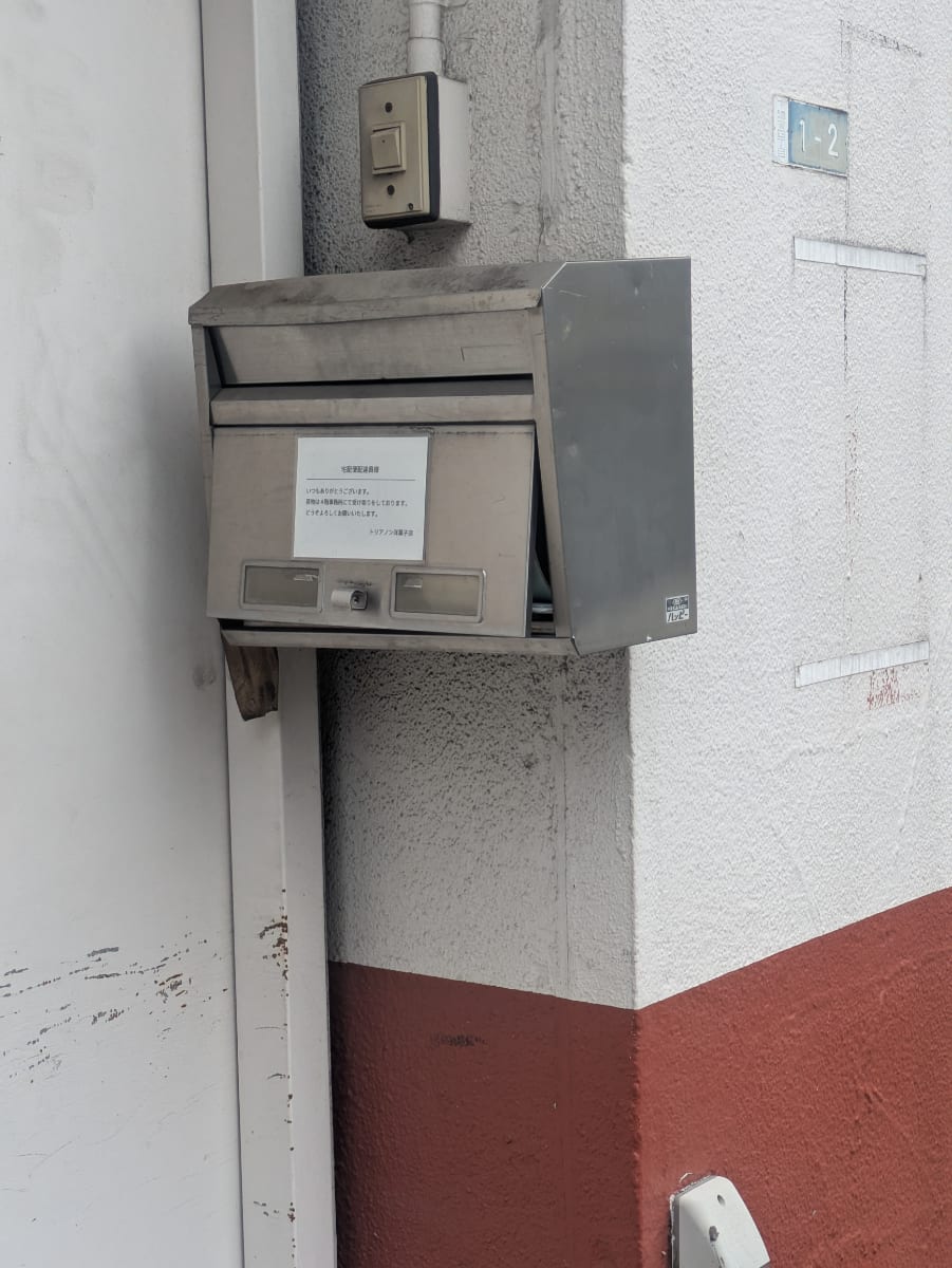 v20260709150811/fresh/building/J00100609495_9