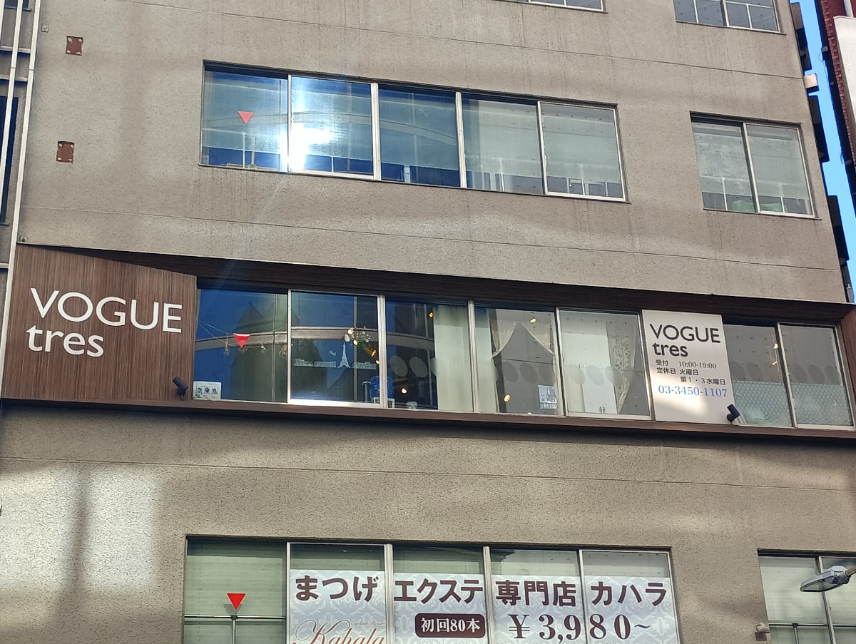 v20260710150738/fresh/building/J00100403395_13