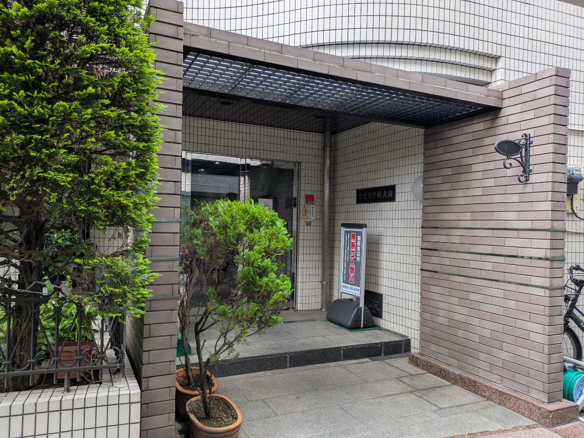 v20260710150738/fresh/building/J00100409136_3
