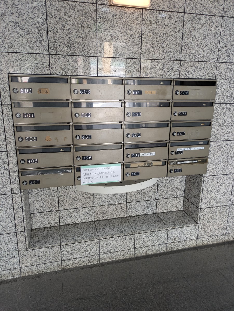 v20260710150738/fresh/building/J00100409966_8