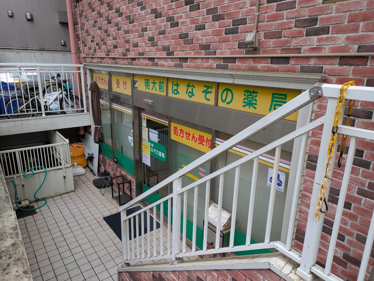 v20260710150738/fresh/building/J00100410446_10