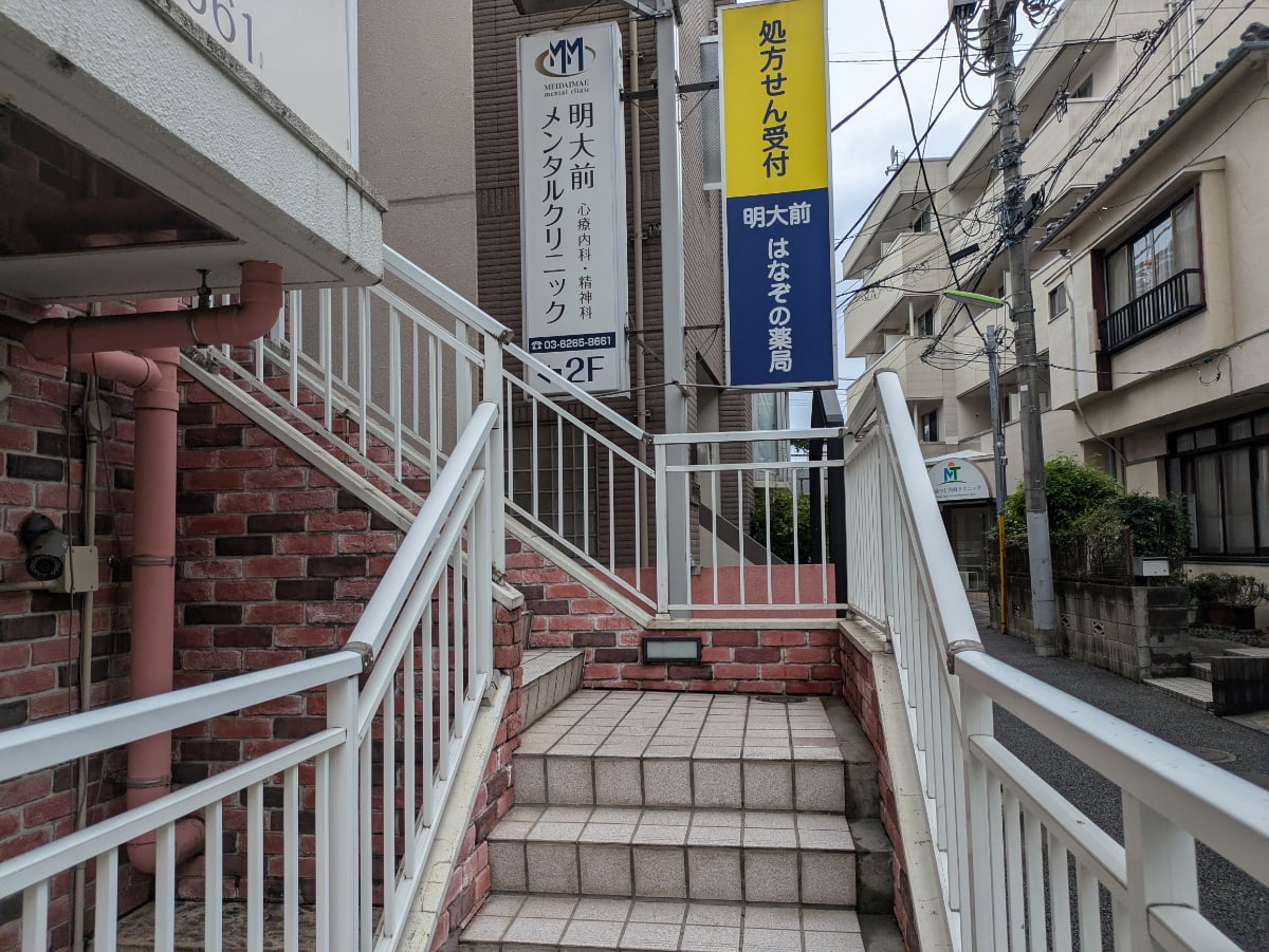 v20260710150738/fresh/building/J00100410446_9