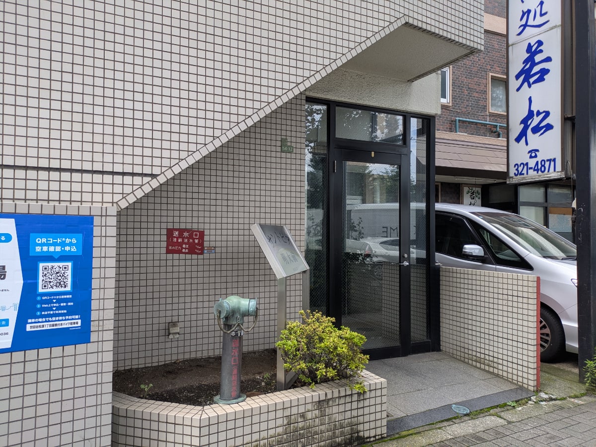 v20260710150738/fresh/building/J00100411287_15