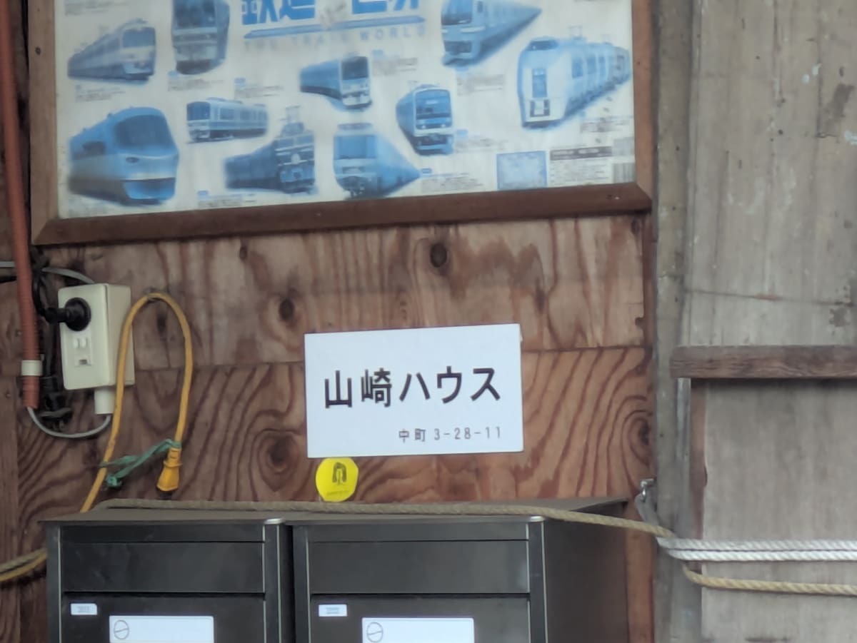 v20260710150738/fresh/building/J00100412394_7