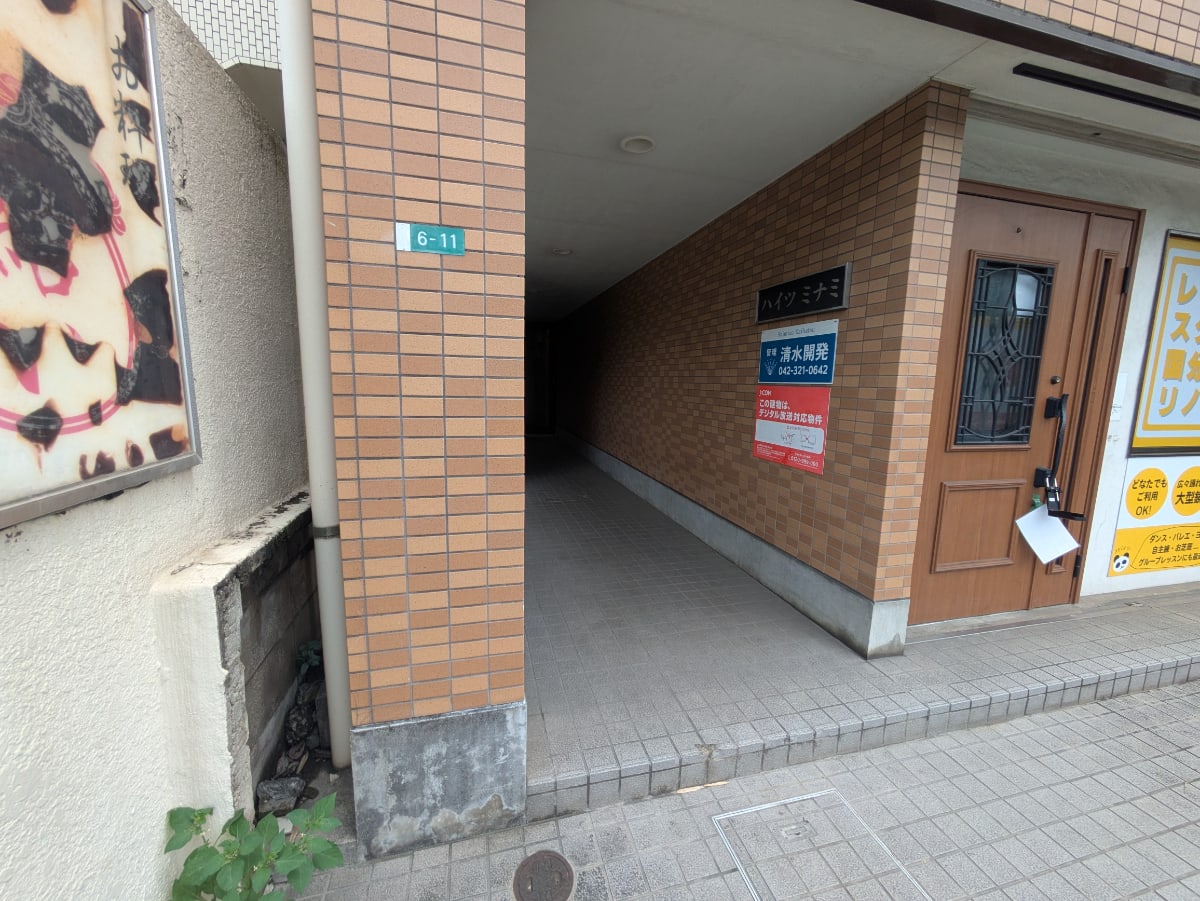 v20260710150738/fresh/building/J00100413325_3