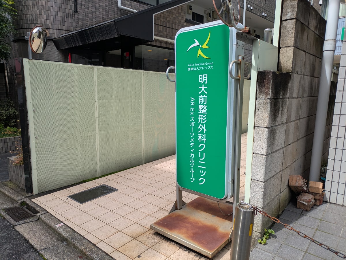 v20260710150738/fresh/building/J00100414265_8