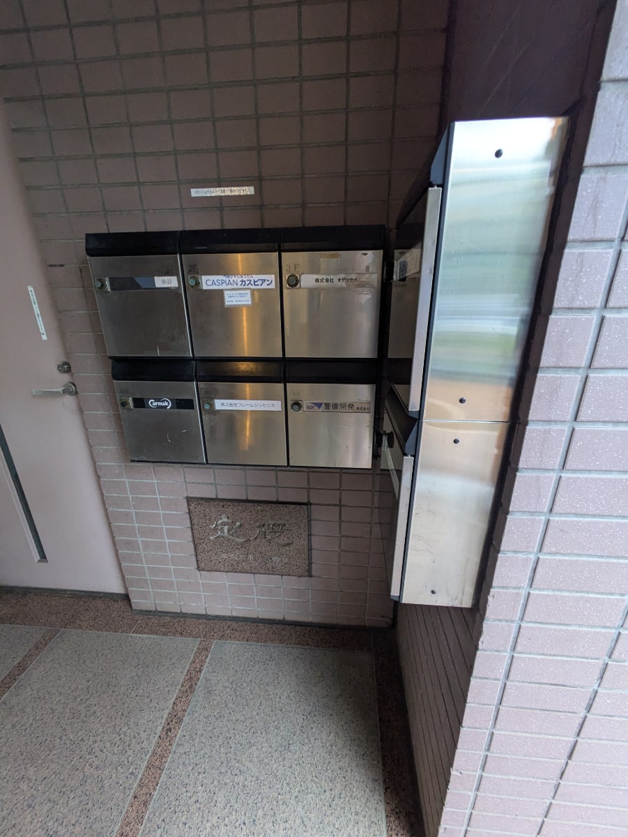 v20260710150738/fresh/building/J00100414671_11