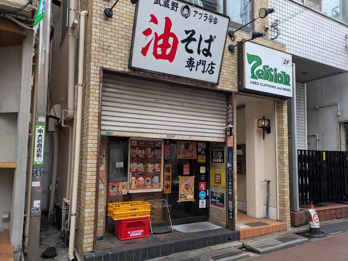 v20260710150738/fresh/building/J00100501726_12