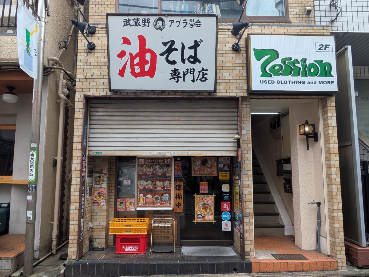v20260710150738/fresh/building/J00100501726_7