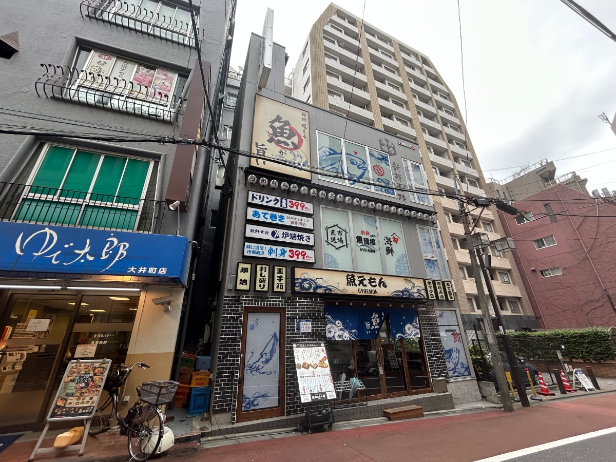 v20260710150738/fresh/building/J00100505971_1