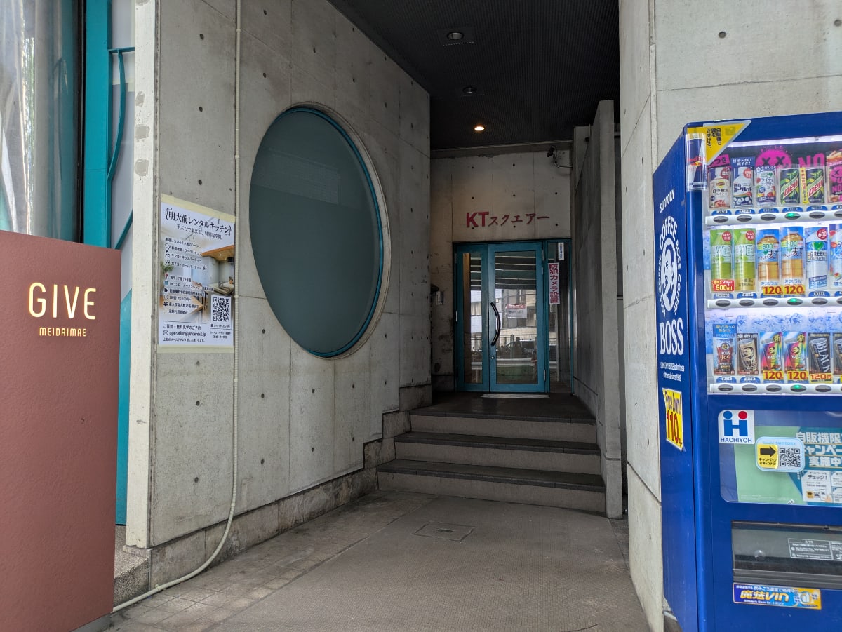 v20260710150738/fresh/building/J00100608333_15