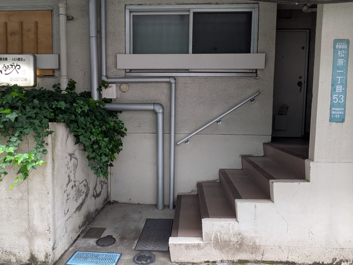 v20260710150738/fresh/building/J00100611056_15