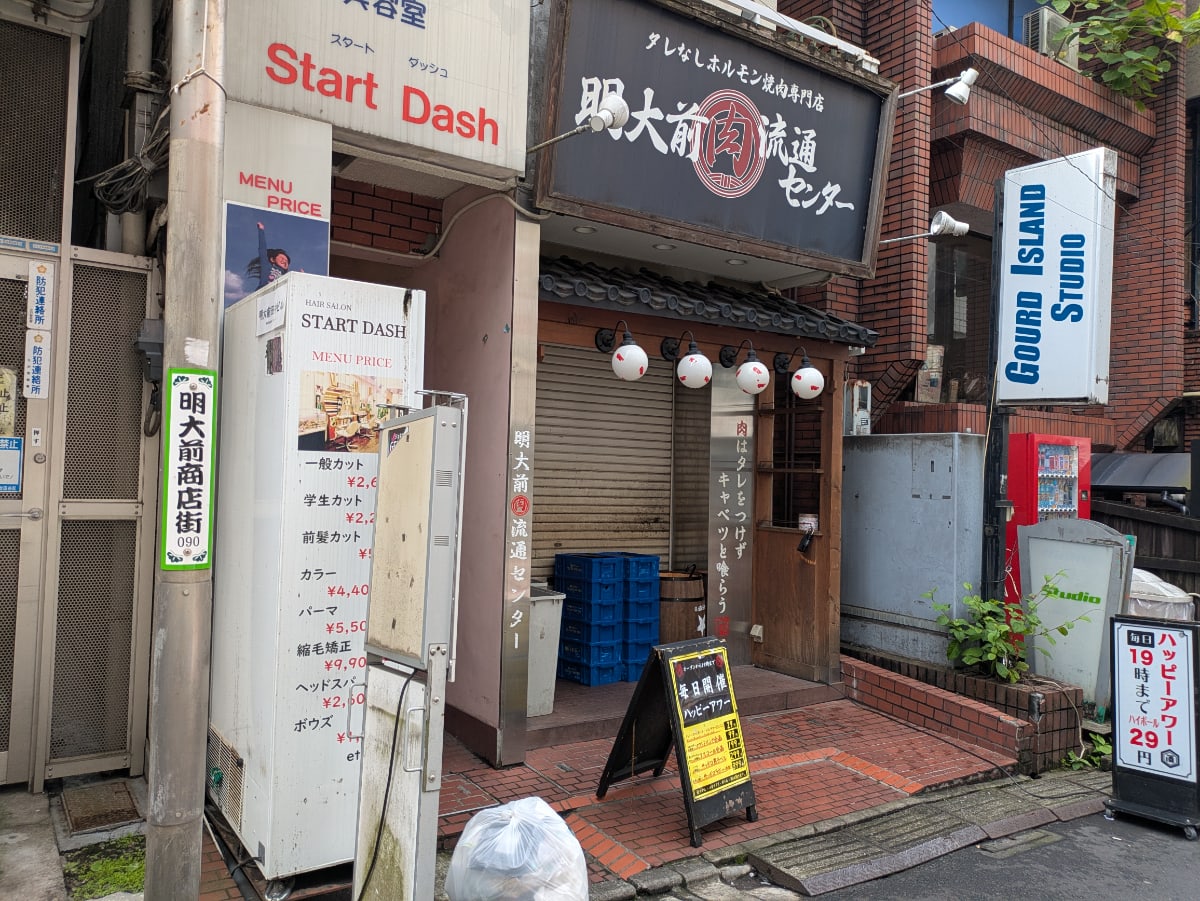 v20260710150738/fresh/building/J00100611795_9