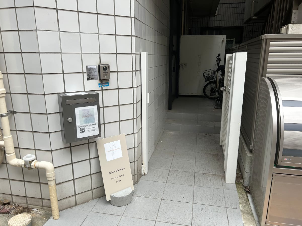 v20260710150738/fresh/building/J00100633650_3