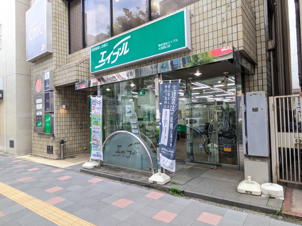 v20260712150643/fresh/building/J00100370171_12