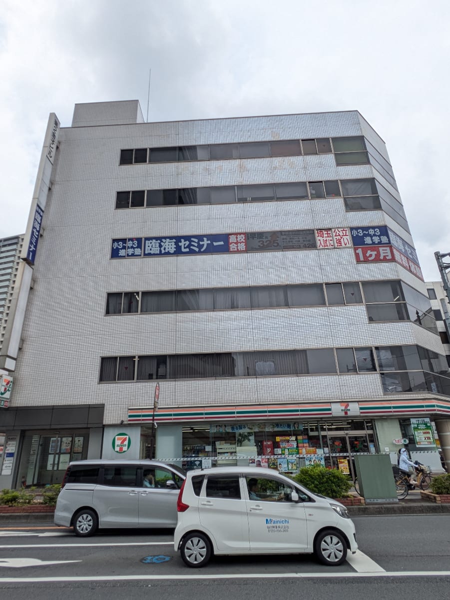 v20260712150643/fresh/building/J00100370455_6