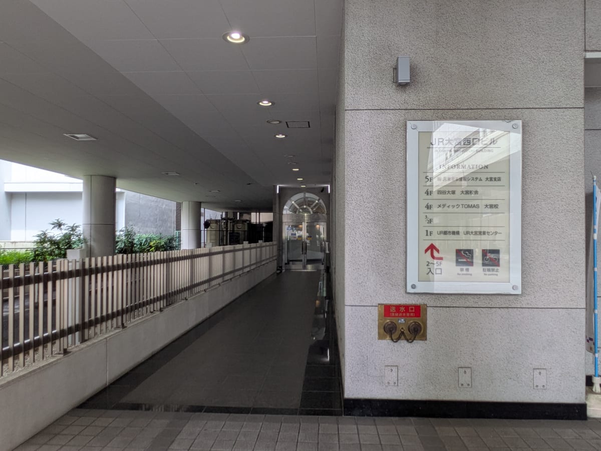 v20260712150643/fresh/building/J00100371643_6