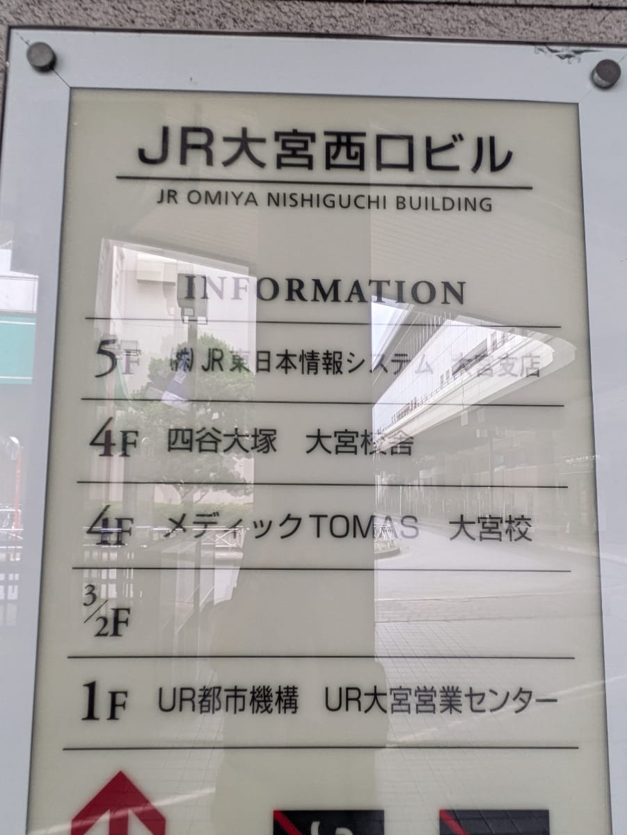 v20260712150643/fresh/building/J00100371643_67