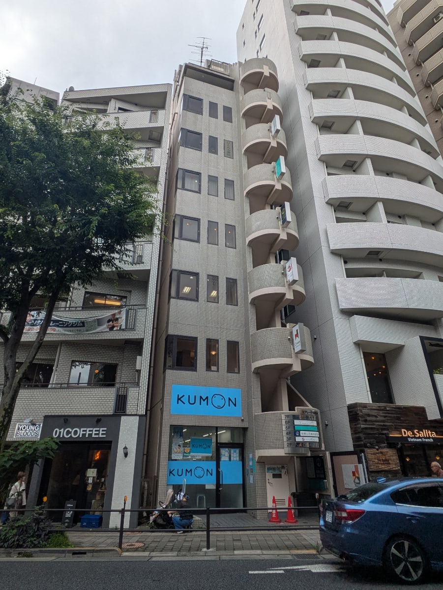 v20260712150643/fresh/building/J00100371849_6