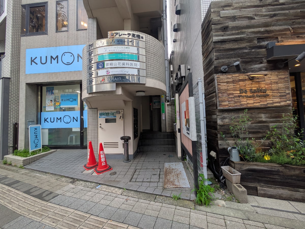 v20260712150643/fresh/building/J00100371849_9