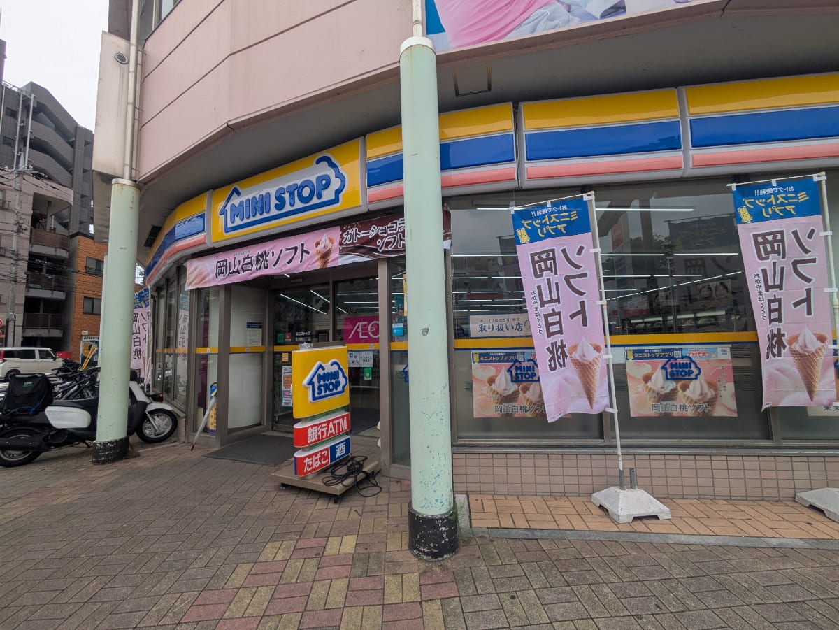 v20260713150859/fresh/building/J00100358846_10