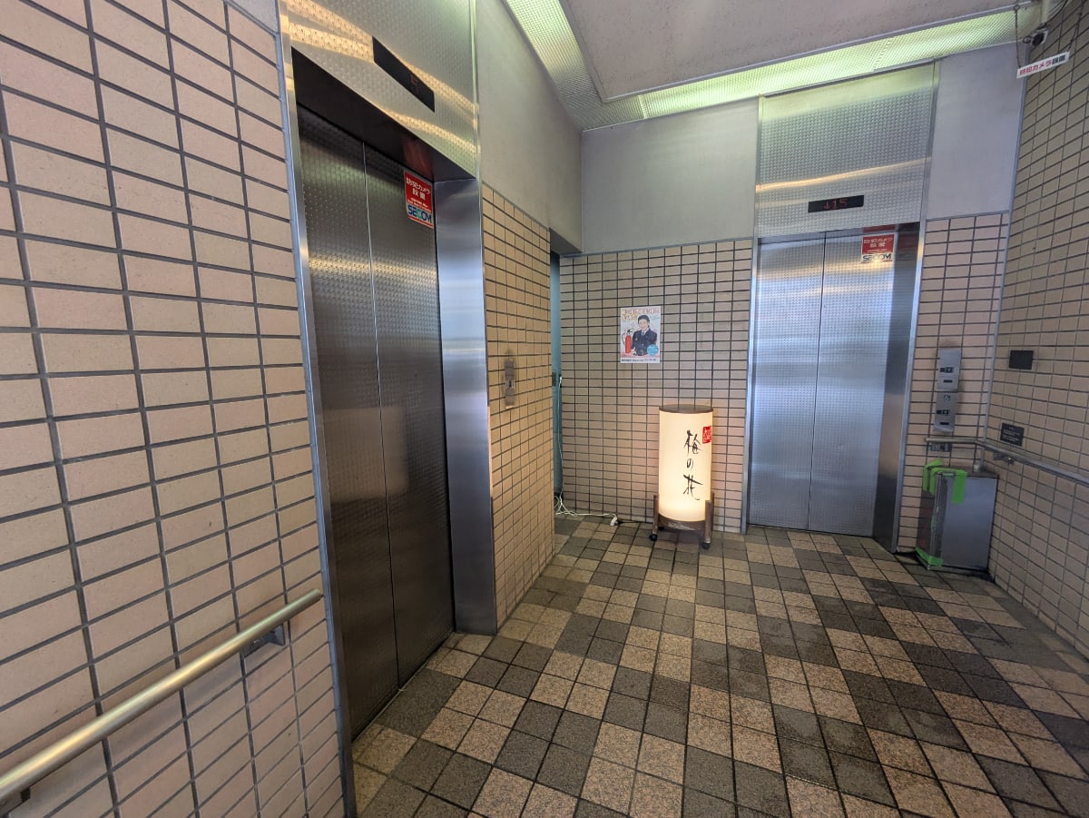 v20260713150859/fresh/building/J00100358846_4