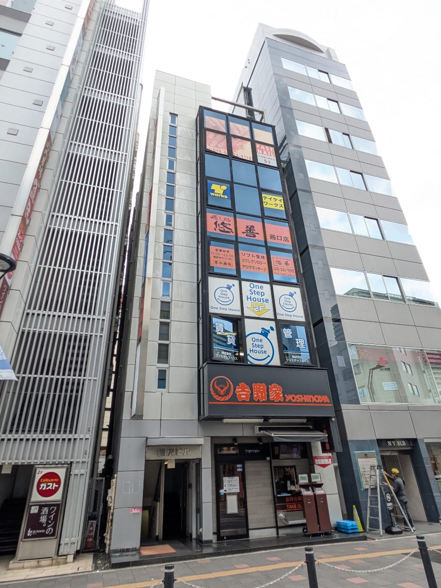 v20260713150859/fresh/building/J00100363948_6