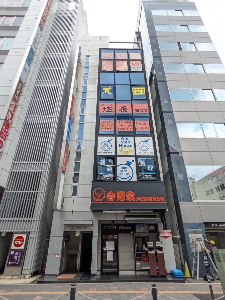 v20260713150859/fresh/building/J00100363948_7