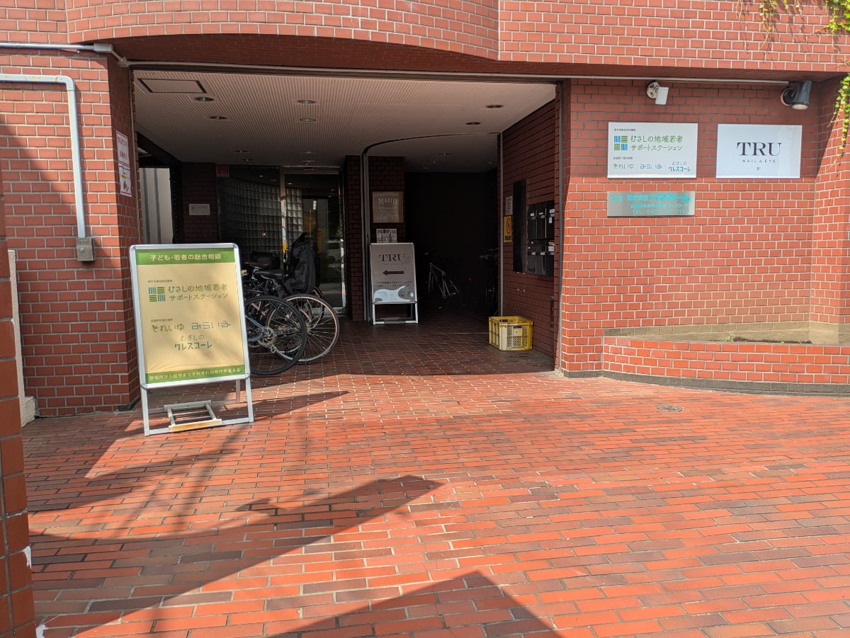 v20260713150859/fresh/building/J00100368486_3