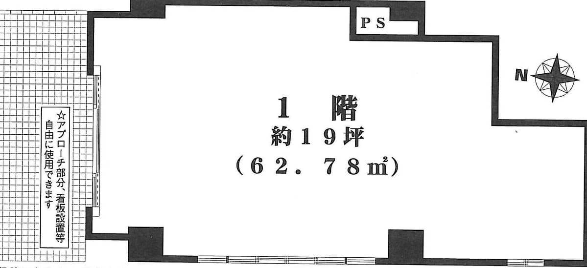 v20260713234709/fresh/room/J00102187155_1