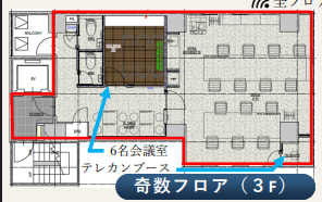 v20260713234710/fresh/room/H0012775864_2