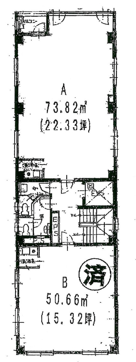 v20260713234710/fresh/room/J00101925075_1