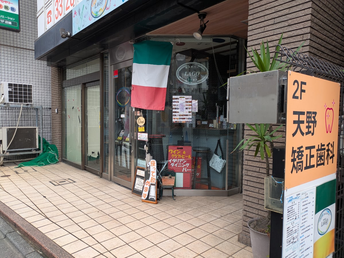 v20260714150902/fresh/building/J00100359203_9