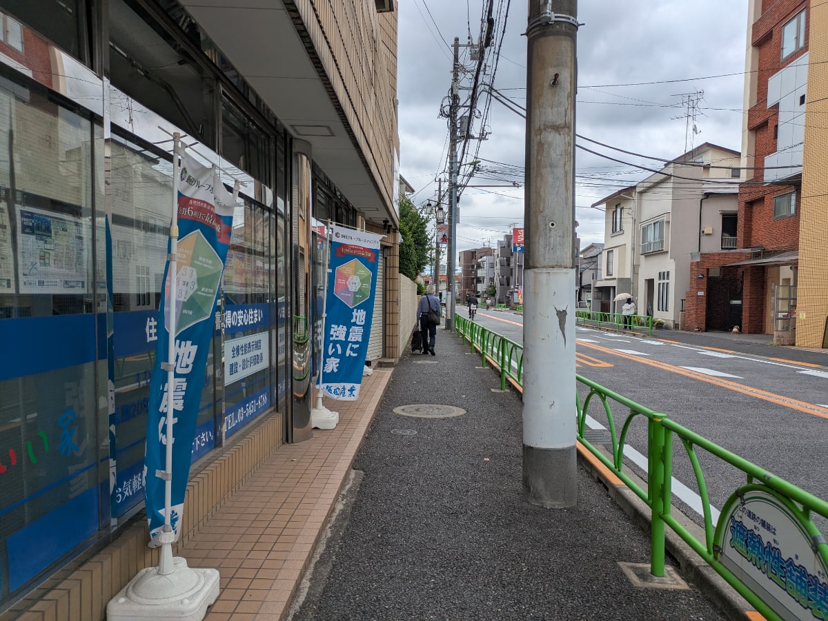 v20260714150902/fresh/building/J00100362625_14