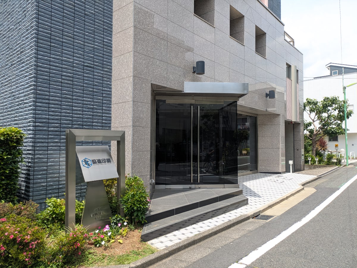 v20260714150902/fresh/building/J00100362632_3