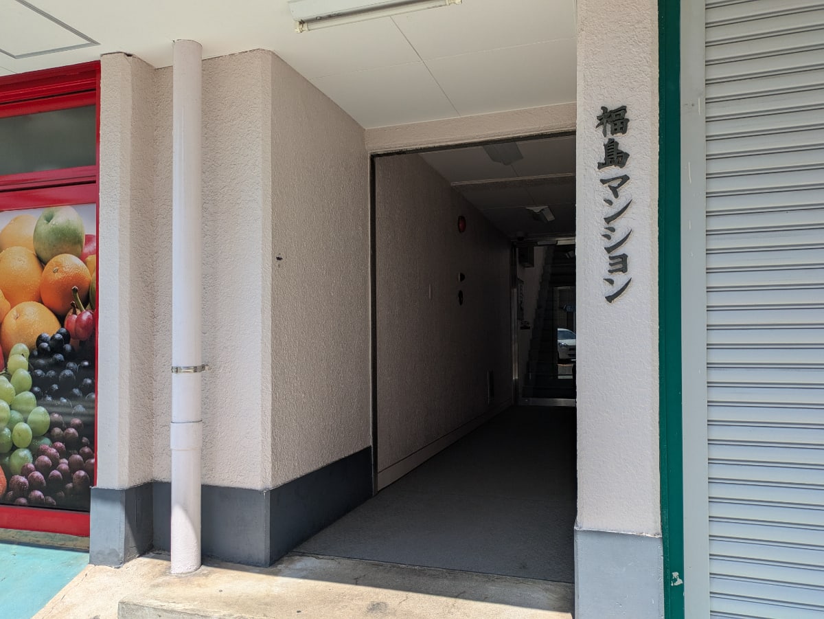 v20260714150902/fresh/building/J00100364251_3