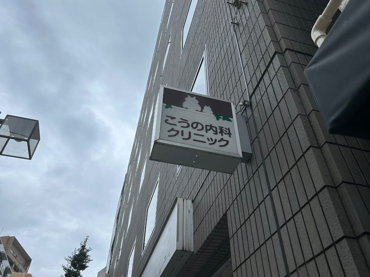 v20260714150902/fresh/building/J00100366955_16