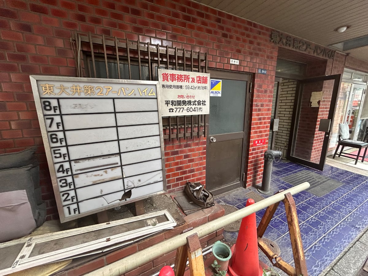 v20260714150902/fresh/building/J00100369443_8