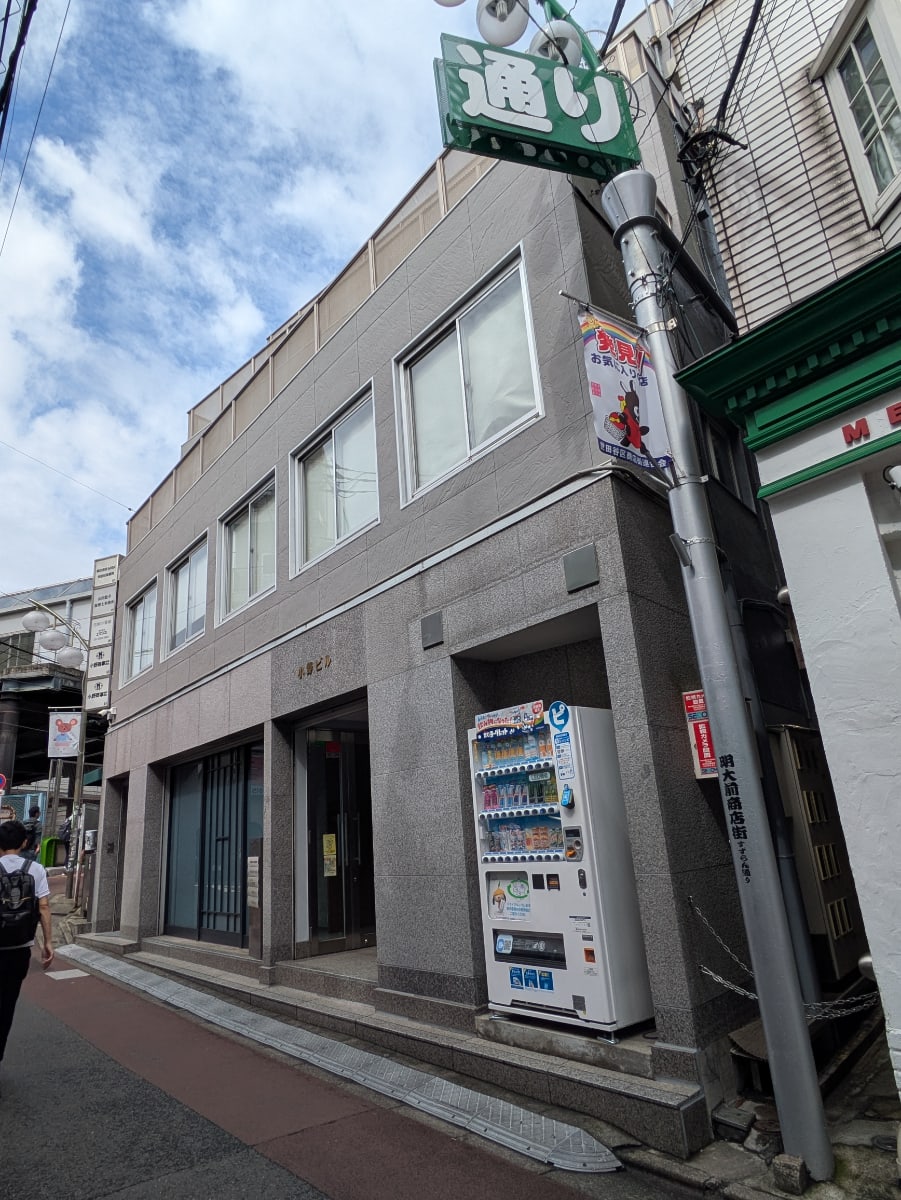 v20260714150902/fresh/building/J00100370071_1