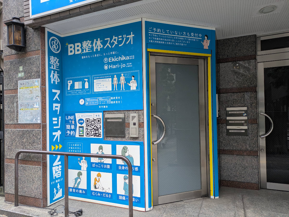 v20260714150902/fresh/building/J00100371361_8